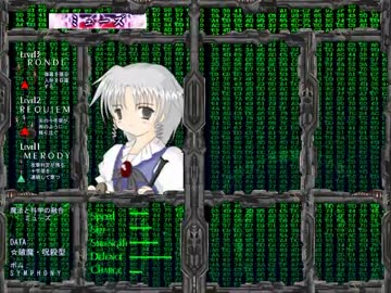 稀翁玉 ミューズ REQUIEM無双 - ニコニコ動画