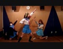 【ハレ晴レユカイ】まみゆめのん☆【踊ってみた】