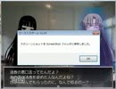 【実況】がーひーによる【ゴーストスクール】学校っていいな編part7