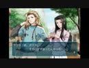 【ときめきメモリアルGS2】イケメン口説いてモテよう18日目【実況】