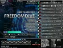 FDゆにばーす