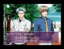 ときメモGS2を実況して青春を取り戻す。 その5