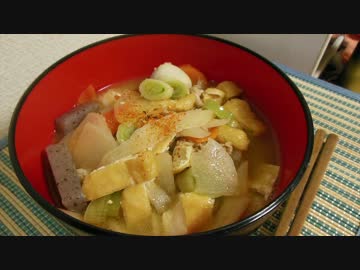 【ちょっと手を加えて】豚汁【ワンランク上に】