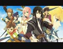 【祝！20周年】鐘を鳴らしてを歌ってみた【テイルズ オブ ツアー】