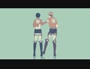 【進撃のMMD】MAD HEAD LOVE【エレンとジャン】