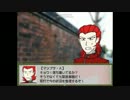 【ポケスペ】ポケスペ五名のぶっ飛び崩壊クトゥルフ【二十一話目】