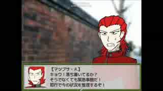 【ポケスペ】ポケスペ五名のぶっ飛び崩壊クトゥルフ【二十一話目】