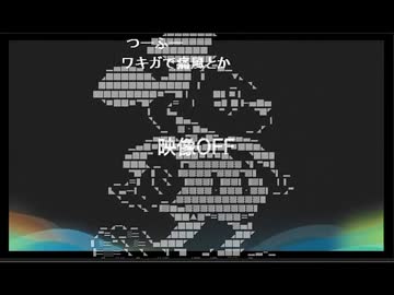布団ちゃんの雑談_【テスト】2014/12/14