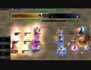 Atlantica JP 2014-12-14 Titan Final そらぼー(戦杖) vs トリ3(銃)
