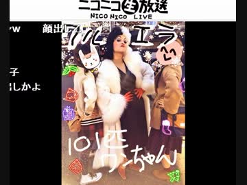 ディズニー行ったら残金1万2400円になった(´；ω；`)？｡・＊