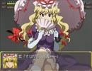 【初見プレイ】幻想少女大戦-妖-【実況プレイ動画】　Part.19-結-