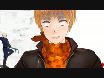 【APヘタリアMMD】何の変哲もないlamb.