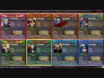 東方難民LOV8【カイシェラハ】　クイック2を打つ勇気　【ヴァミC】