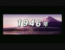 【栄冠ナイン】二次元のキャラクターで全国制覇！実況プレイpart17