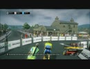 【隙間ゲー実況】激走！ツールドフランス２０１４　part3