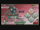 【BBS4.1】ボーダーブレイクBGM【ネソス島実験ドーム】