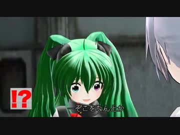 【MMDアニメ】重音テトとデフォコのマジ喧嘩を全力で止めるUTAU達【後編】