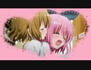 将来性を感じるバストでございま～す！