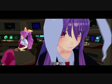 東方航星譚　第3話　【2/4】