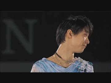 GPF 2014 EX 羽生結弦