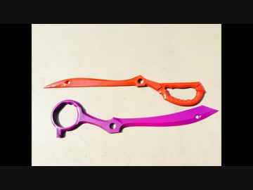 【キルラキル】断ち切りバサミを作ってみた