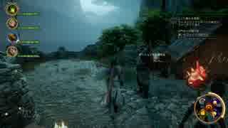 [PS4]ドラゴンエイジ実況動画[Part14]