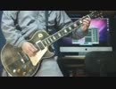 B'z 有頂天・Endless Summer ギターインスト弾いてみた