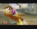 【ネタバレ注意】スマブラ for wii U 全キャラ落ちそうモーション