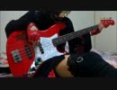 【ベース】天樂を弾いてみた