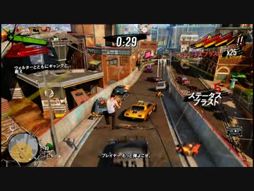 【ゆっくり実況】それいけ！サンセット・オーバードライブ part04