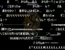 『サガ』シリーズ最新作が発売大勝利のUC