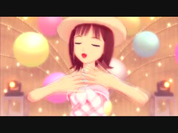 純情な乙女心