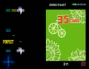 夏色(EXT) Autoplay