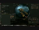 【EVEonline】ゆっくり動画【採掘編4】