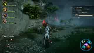 [PS4]ドラゴンエイジ実況動画[Part15-1]