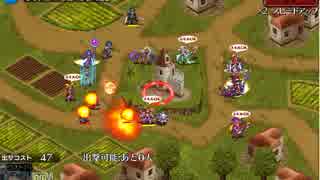 千年戦争アイギス　死者の王の娘：亡者の群れ　☆3　ヒーラー無し？