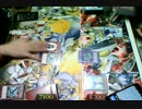 【遊戯王】夜天の部屋30 RR vs 白兎進撃
