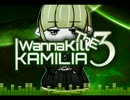 【アイワナ】I Wanna Kill The Kamilia 3【プレイ動画】#Achievements