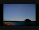[NNI] 彗星