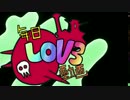 【ニャリス】毎日LOV3動画85日目【プラA】