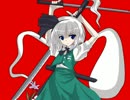 【東方×ネクロニカ】豪族ネクロニカ　＃２‐１３中編