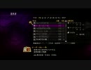 【選択が未来を紡ぐRPG】テイルズオブエクシリア２実況【56】