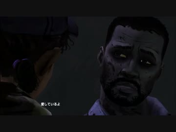 それでもこの子を守りたい【ウォーキング・デッド実況】最終回