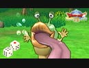 【ドラクエ8実況】果たしてサイコロだけで勇者になれるのか 《3》