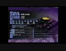 P3Fエピソードアイギスを実況プレイ　オルギア０１７