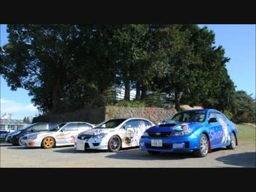 奈良県を巡る車載 Part270　【館林痛車MTの壱】