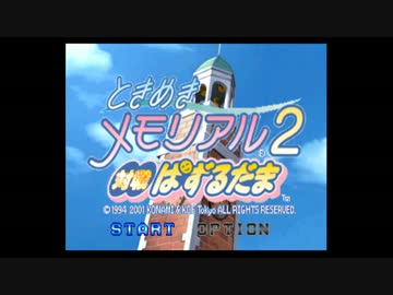 玉レ〇プ！ノンケパズルゲームと化した先輩.mp1