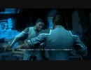 【実況】帰ってきたぶっとびゲー Saints Row Ⅳ part.5（後編）【SRⅣ】