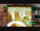【地球防衛軍4】ダバ子で行くINF縛り st.85 星喰らい【ゆっくり実況】