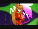 EVAっぽいモデルで抱きしめてTONIGHT 【MMD】